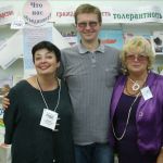 Наши гости из Москвы