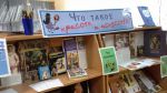 Увеличить (80.6Kb) 5.3Kb