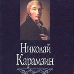 Увеличить (27.83 Kb)
