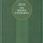 Увеличить (38.56 Kb)