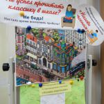 Увеличить (57.04 Kb)