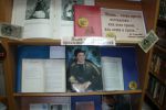 Увеличить (70.3Kb) 4.7Kb