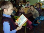 Увеличить (84.1Kb) 5.6Kb