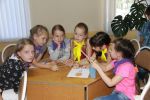 Увеличить (170.7Kb) 5.4Kb