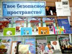 Увеличить (141.2Kb) 7.9Kb
