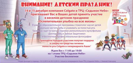 Увеличить (87.6Kb) 28.5Kb
