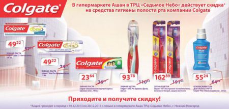 Увеличить (71.4Kb) 23.9Kb