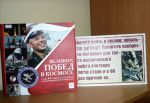 Увеличить (85Kb) 5.1Kb