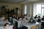 Увеличить (64.6Kb) 4.8Kb