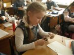Увеличить (74.9Kb) 5.6Kb