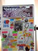 Увеличить (70.1Kb) 3.7Kb