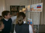 Увеличить (65.1Kb) 4.3Kb