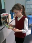 Увеличить (41.6Kb) 4.8Kb