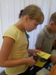 Увеличить (38.7Kb) 4.4Kb