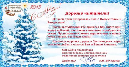 Увеличить (120.5Kb) 39.1Kb