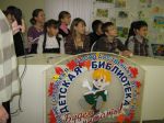 Увеличить (96.5Kb) 6Kb