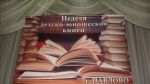 Увеличить (59.3Kb) 4.1Kb