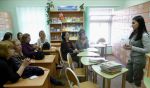 Увеличить (71.7Kb) 5Kb