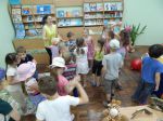 Увеличить (108.2Kb) 6.5Kb