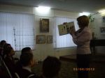 Увеличить (61Kb) 4Kb