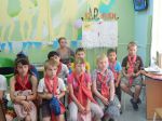 Увеличить (97.4Kb) 5.9Kb