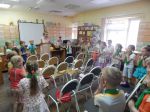 Увеличить (103.9Kb) 6.1Kb