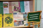 Увеличить (88.2Kb) 5.7Kb