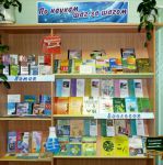 Увеличить (96.6Kb) 8.9Kb