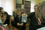 Увеличить (73.4Kb) 5Kb
