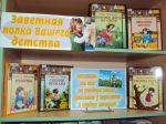 Увеличить (114.6Kb) 6.5Kb
