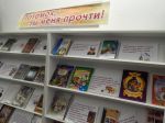 Увеличить (101.7Kb) 5.2Kb