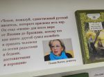 Увеличить (75.5Kb) 4.7Kb