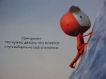 Увеличить (41.9Kb) 2.9Kb