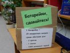 Увеличить (72.3Kb) 4.7Kb