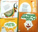 Увеличить (113.9Kb) 5.8Kb