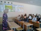 Увеличить (74.1Kb) 4.6Kb