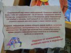 Увеличить (79.7Kb) 4.7Kb