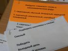 Увеличить (56.2Kb) 3.8Kb