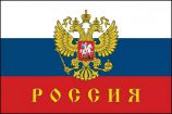 Увеличить (56.8Kb) 4.9Kb