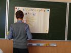 Увеличить (53.2Kb) 3.7Kb