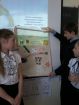 Увеличить (36.6Kb) 2.7Kb