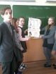 Увеличить (39.3Kb) 2.9Kb