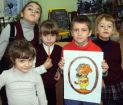 Увеличить (79Kb) 5.2Kb