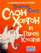 Увеличить (65Kb) 4.3Kb