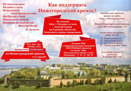 Увеличить (128Kb) 40.7Kb