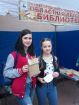 Увеличить (99.5Kb) 3.3Kb