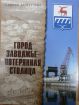 Увеличить (52.3Kb) 3Kb