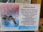 Увеличить (94.3Kb) 4.7Kb