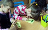 Увеличить (71.9Kb) 6.1Kb