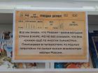 Увеличить (89.3Kb) 4.4Kb